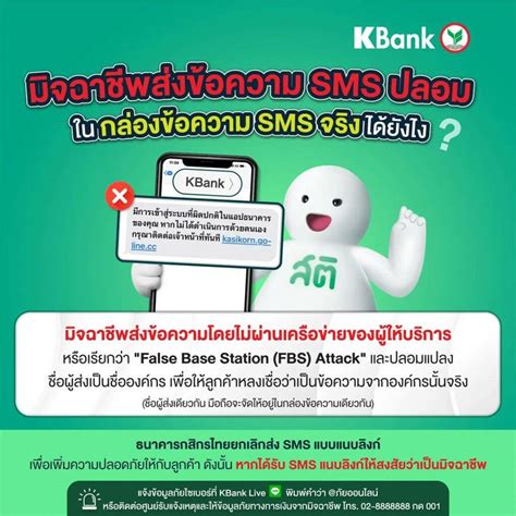 phinmaportal|upang sms.